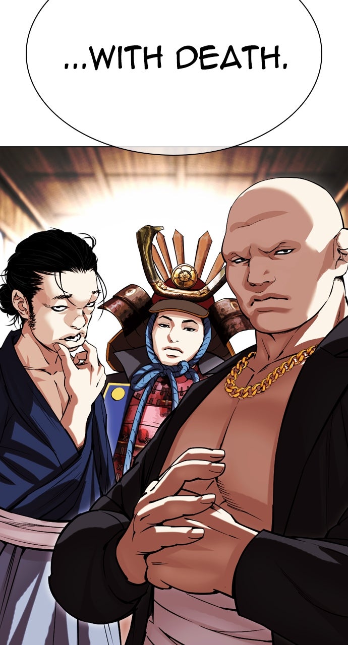 Read Lookism ENGLISH Manga Online