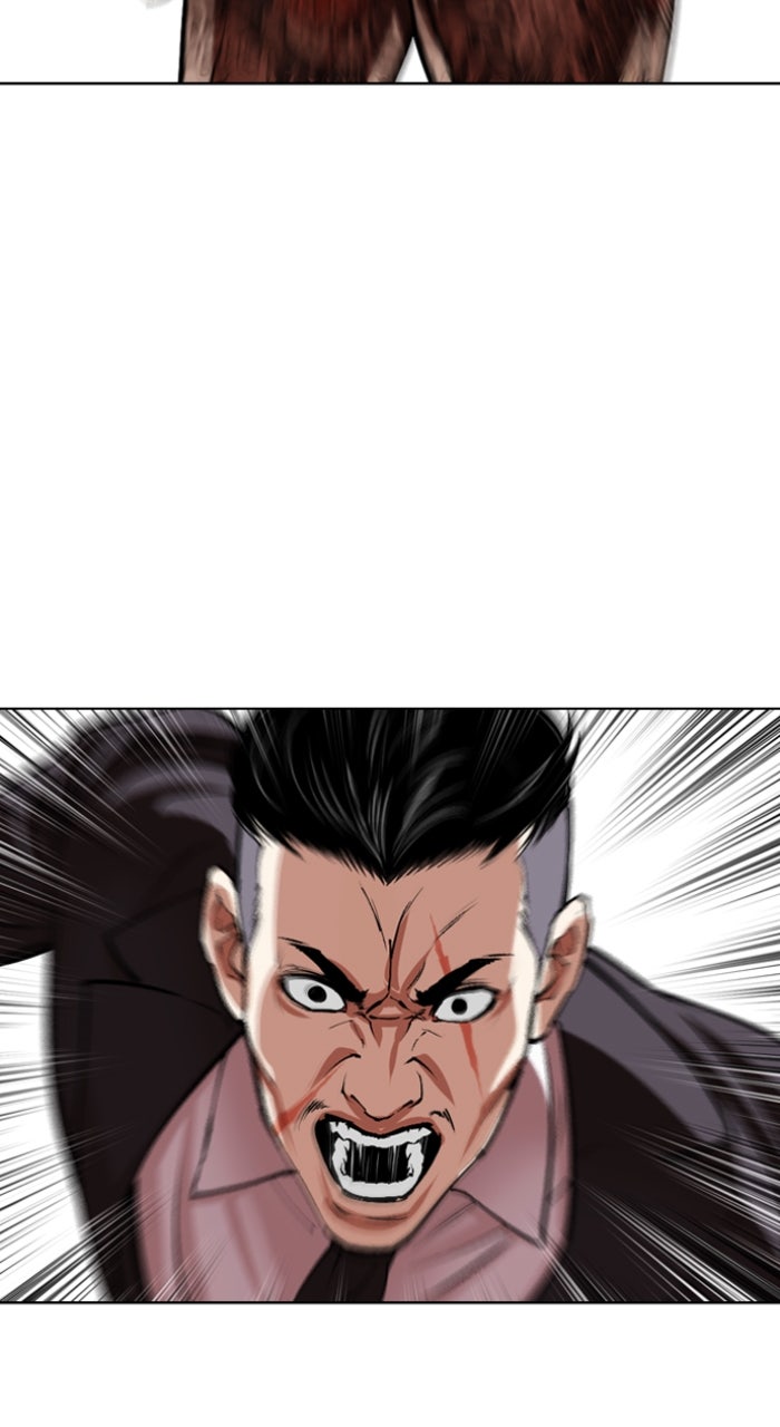 Read Lookism ENGLISH Manga Online