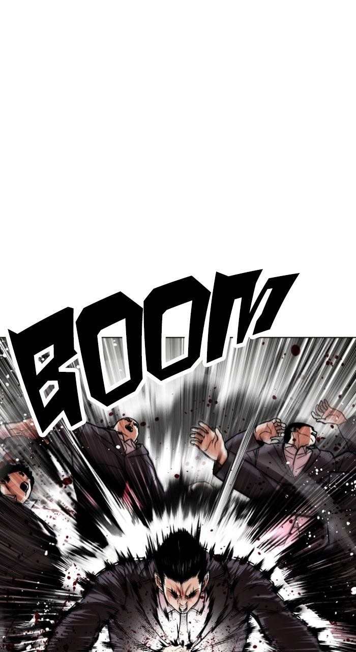 Read Lookism ENGLISH Manga Online