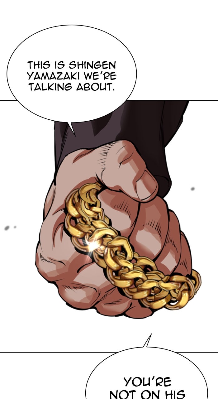 Read Lookism ENGLISH Manga Online