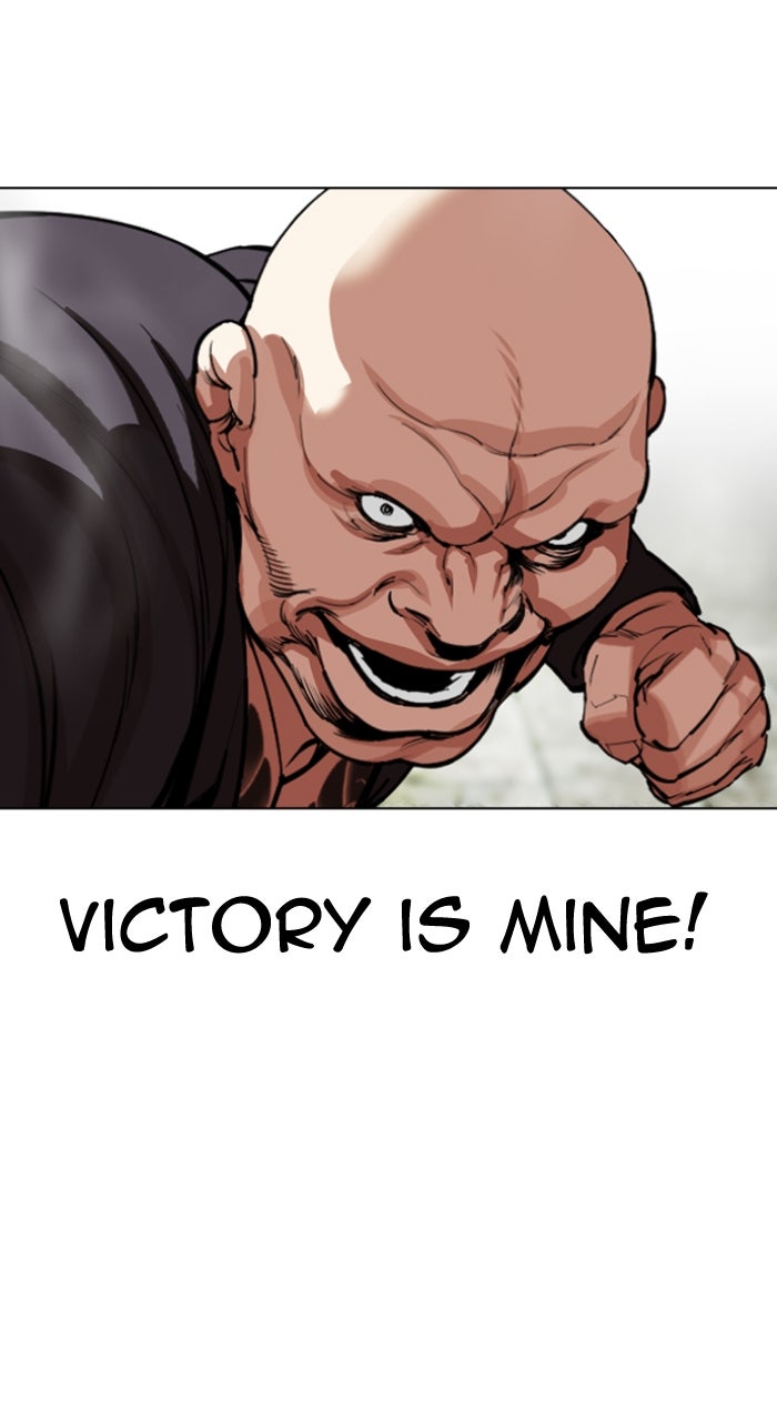 Read Lookism ENGLISH Manga Online