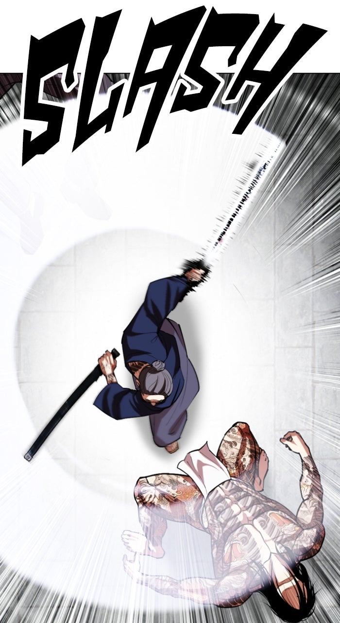Read Lookism ENGLISH Manga Online