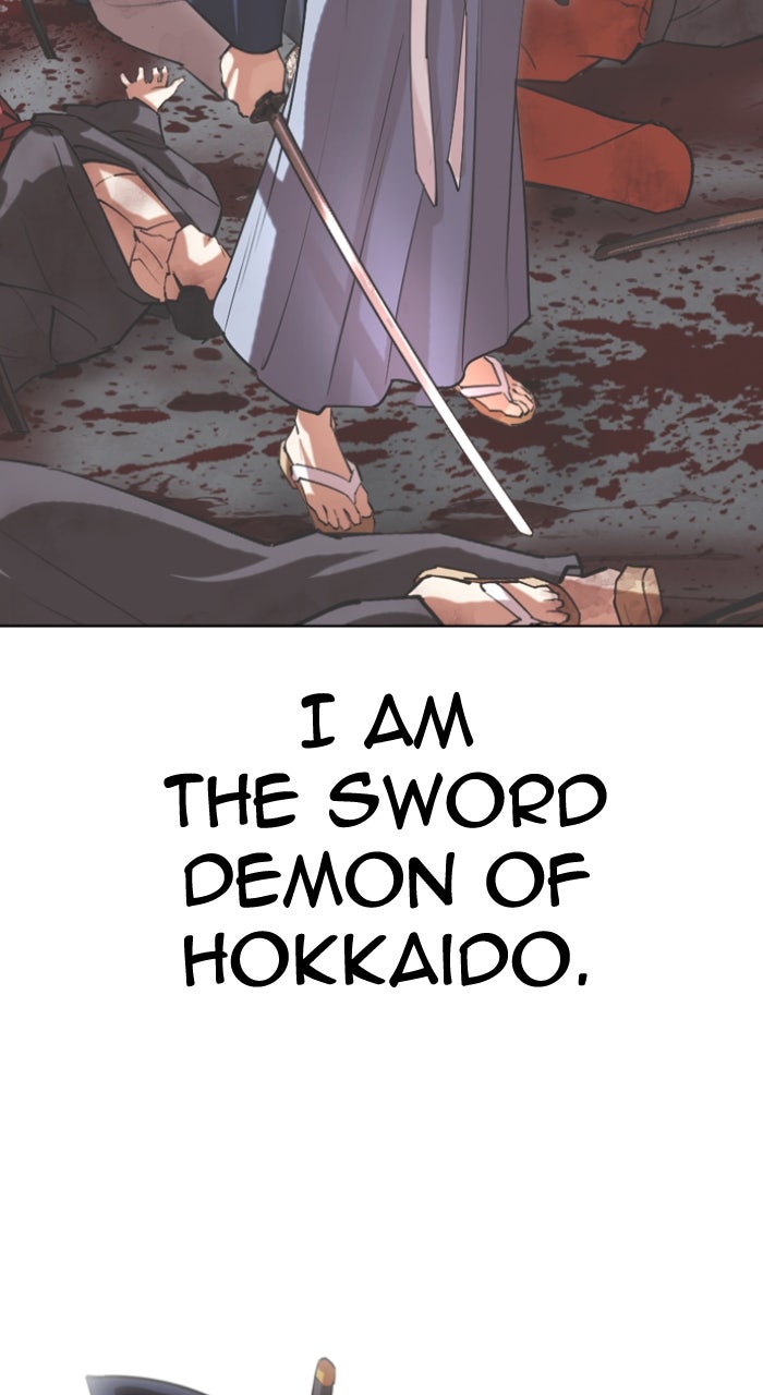 Read Lookism ENGLISH Manga Online