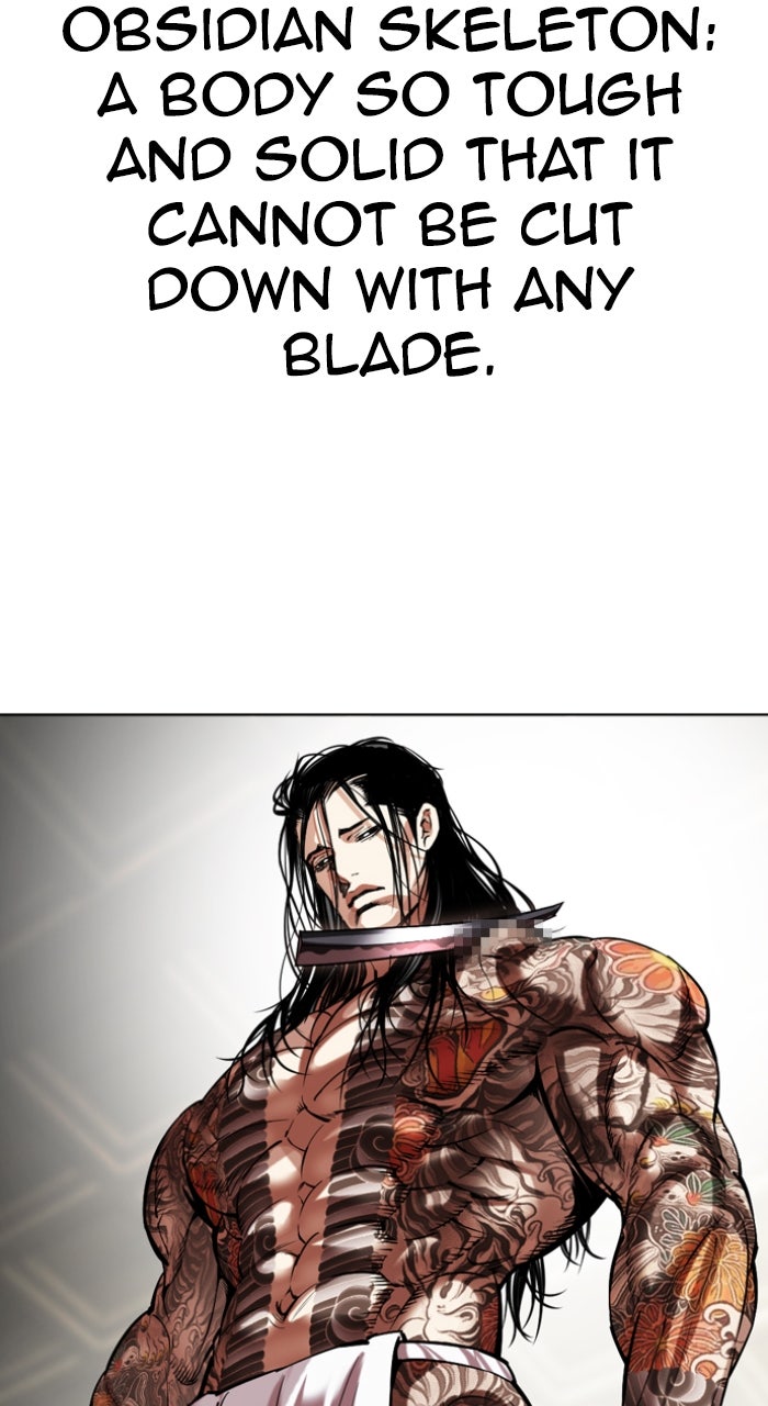 Read Lookism ENGLISH Manga Online