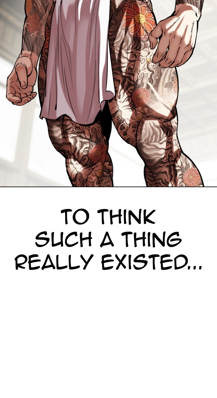 Read Lookism ENGLISH Manga Online