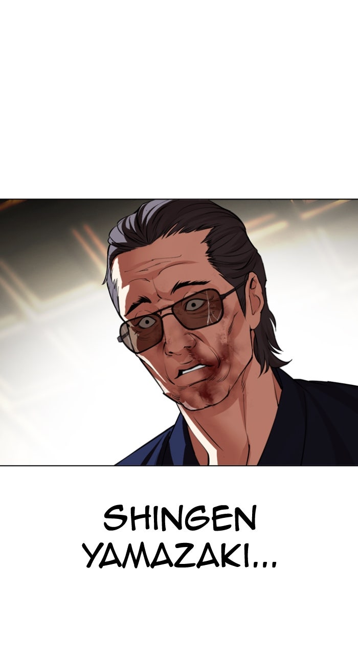 Read Lookism ENGLISH Manga Online