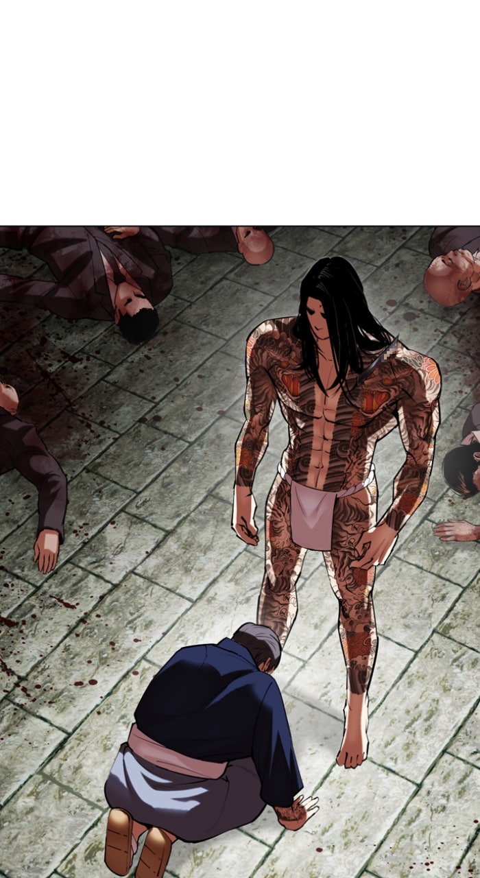 Read Lookism ENGLISH Manga Online