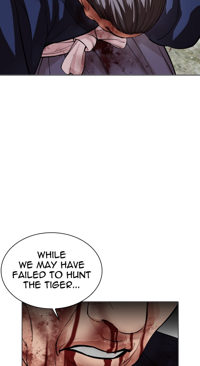 Read Lookism ENGLISH Manga Online