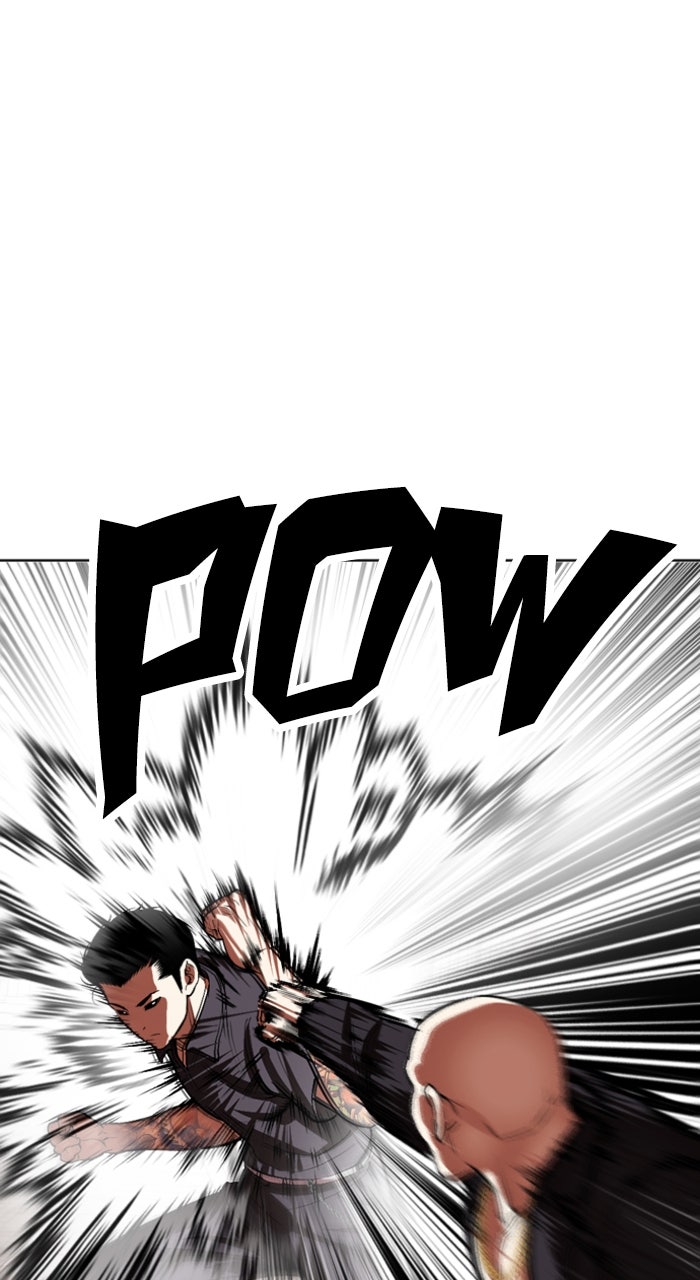 Read Lookism ENGLISH Manga Online