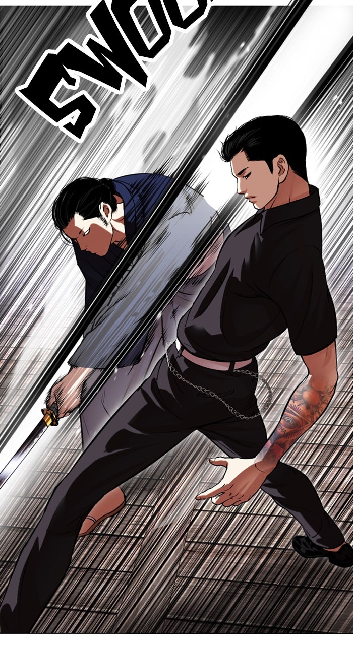 Read Lookism ENGLISH Manga Online