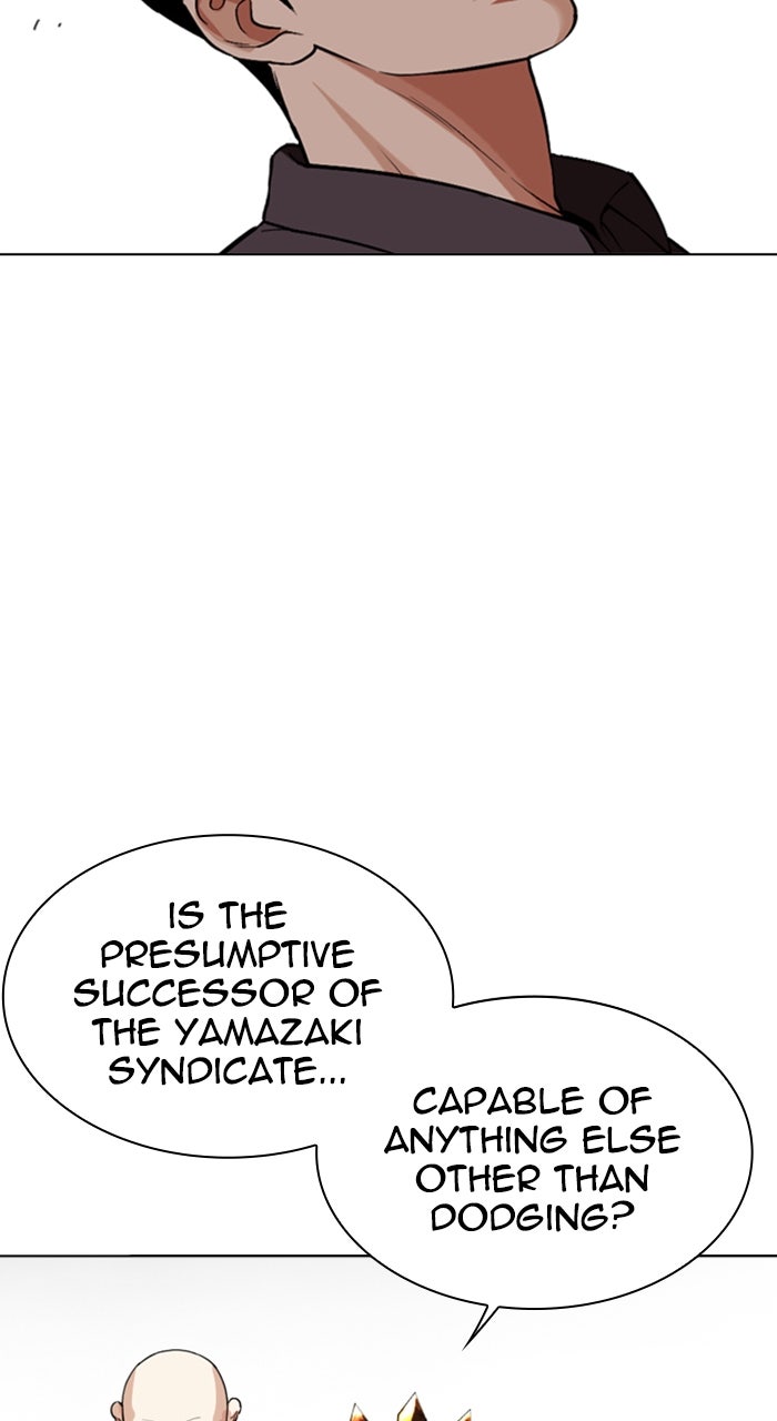 Read Lookism ENGLISH Manga Online