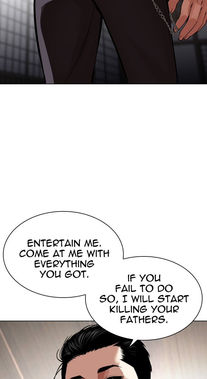 Read Lookism ENGLISH Manga Online