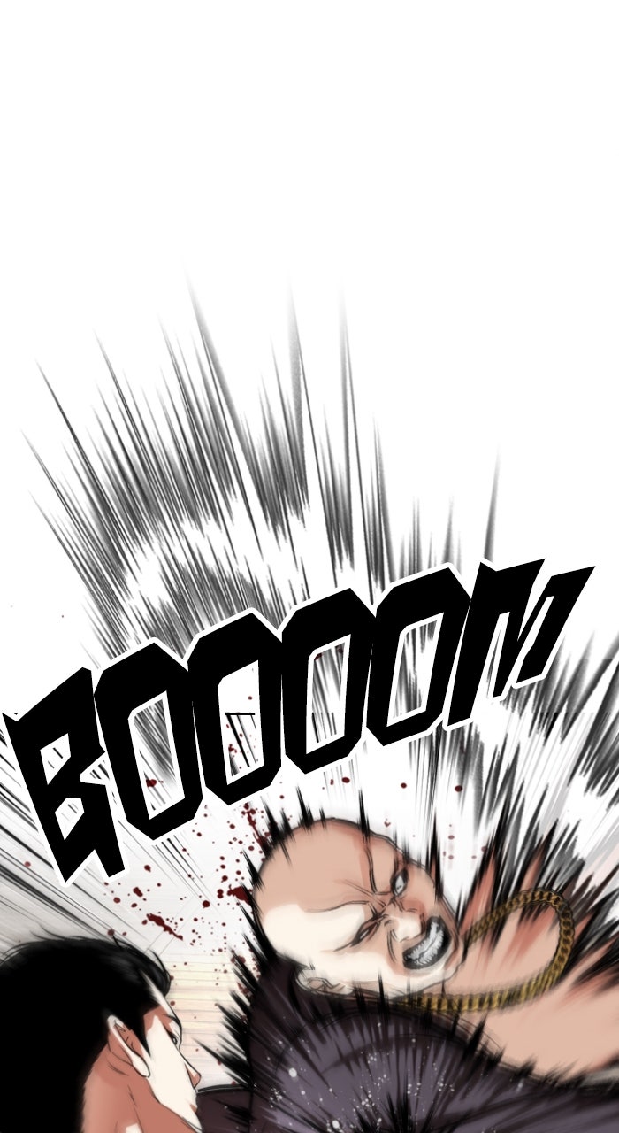 Read Lookism ENGLISH Manga Online