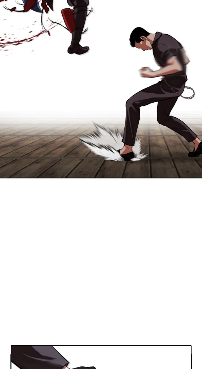 Read Lookism ENGLISH Manga Online