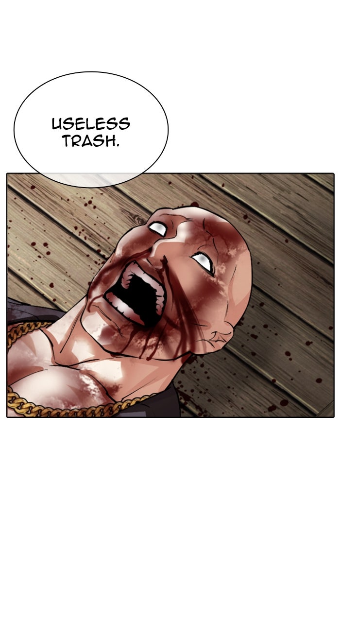 Read Lookism ENGLISH Manga Online