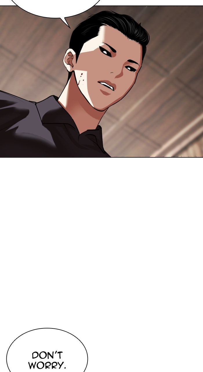 Read Lookism ENGLISH Manga Online