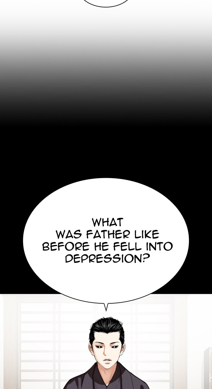 Read Lookism ENGLISH Manga Online