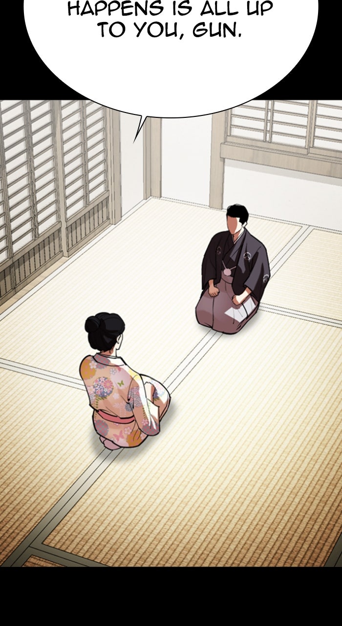 Read Lookism ENGLISH Manga Online