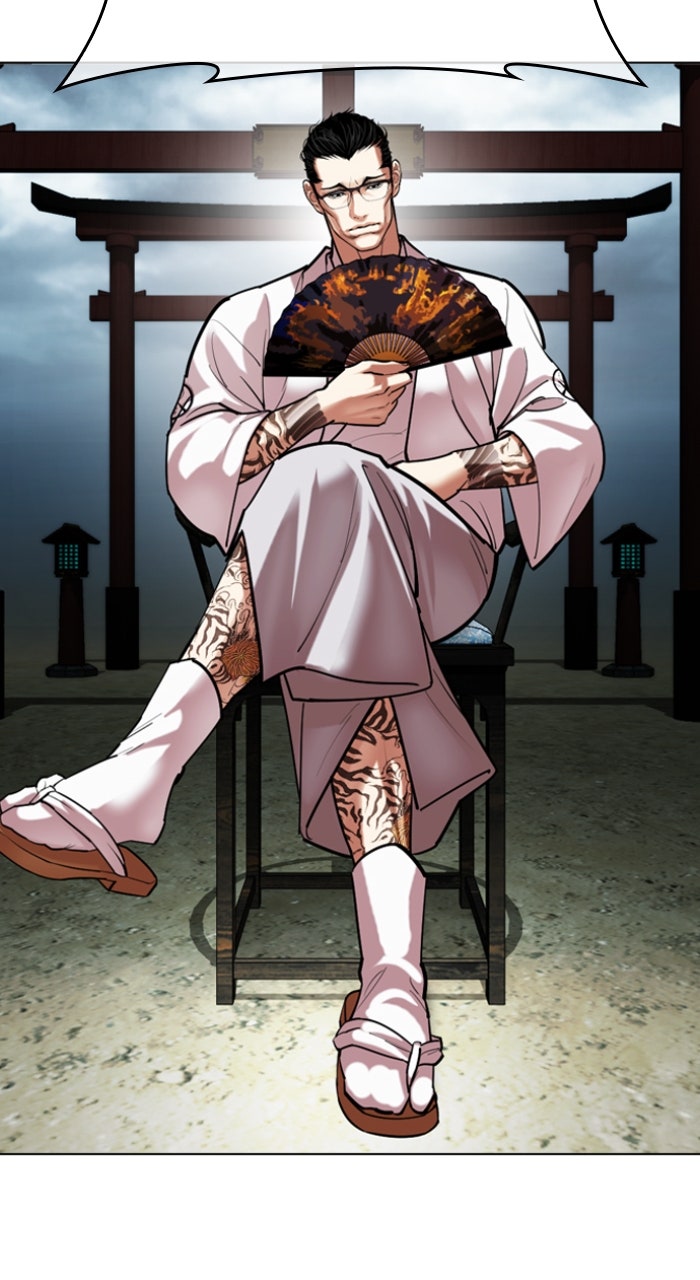 Read Lookism ENGLISH Manga Online