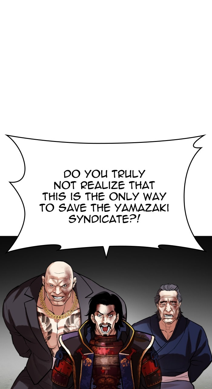 Read Lookism ENGLISH Manga Online