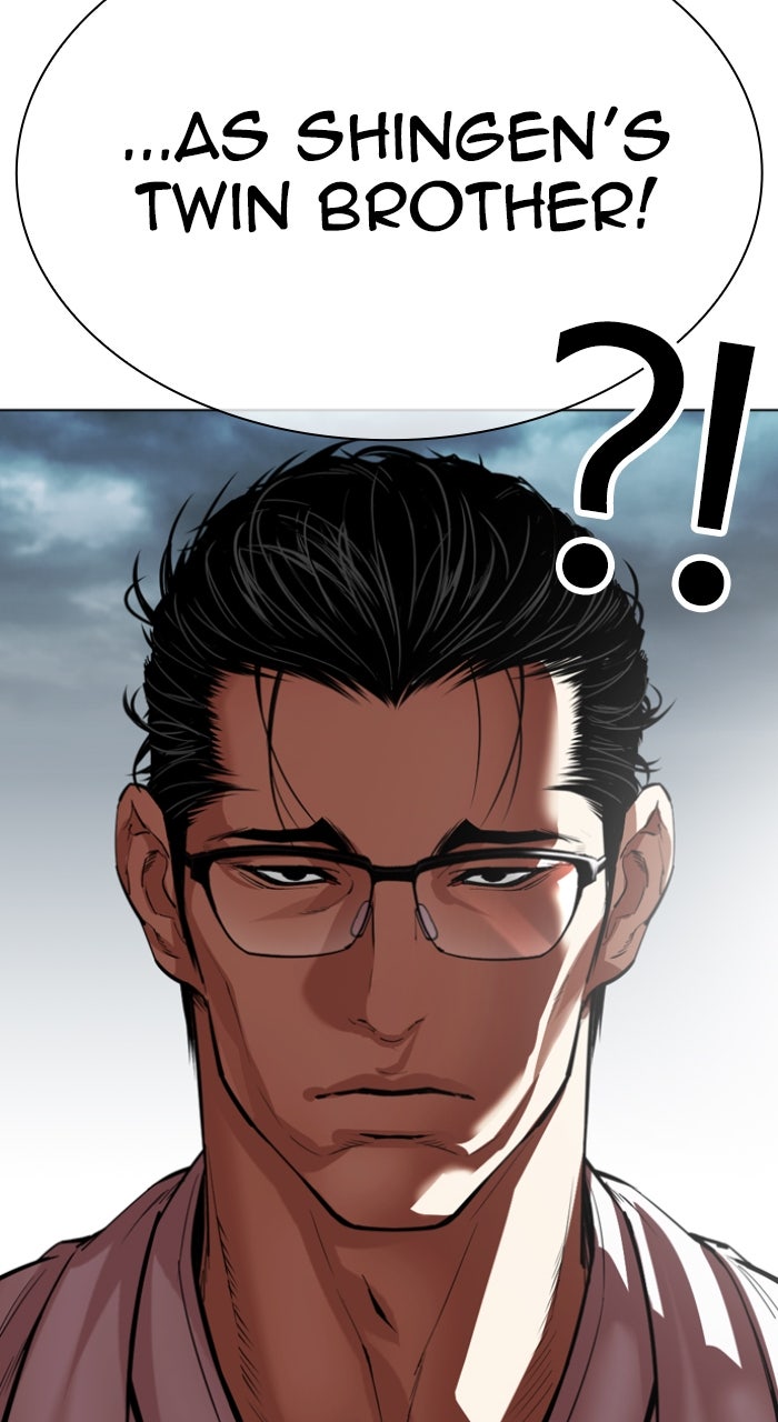 Read Lookism ENGLISH Manga Online