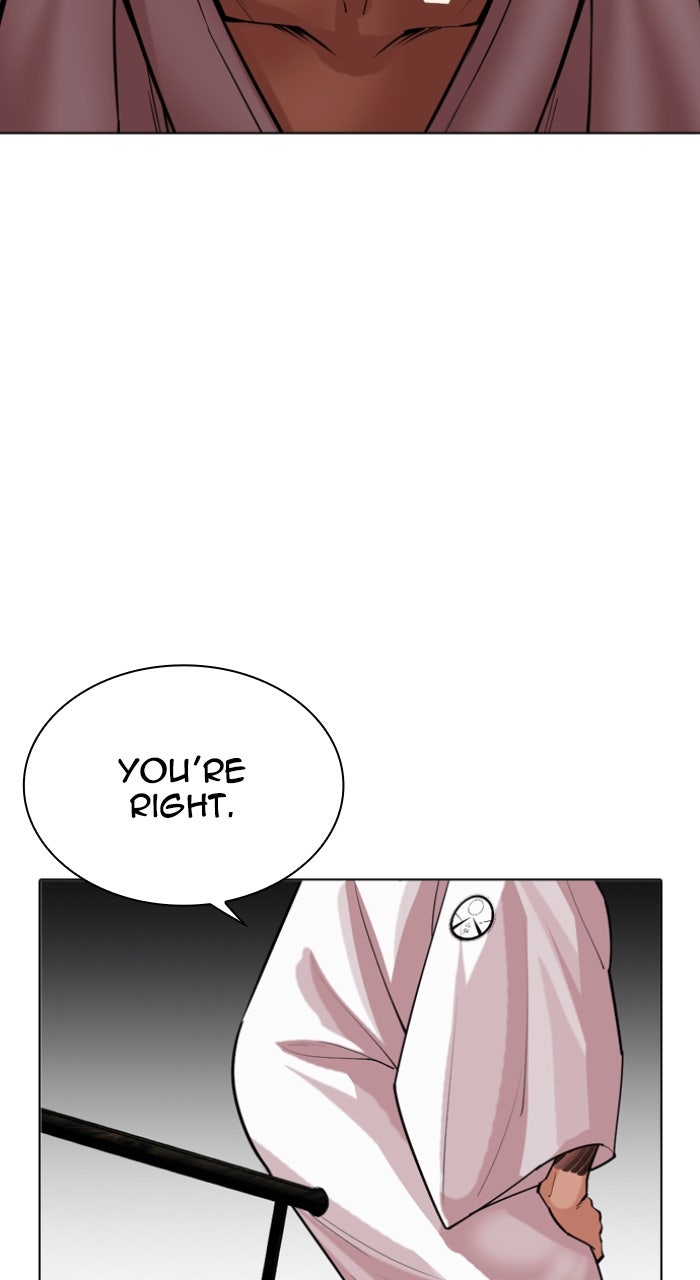 Read Lookism ENGLISH Manga Online