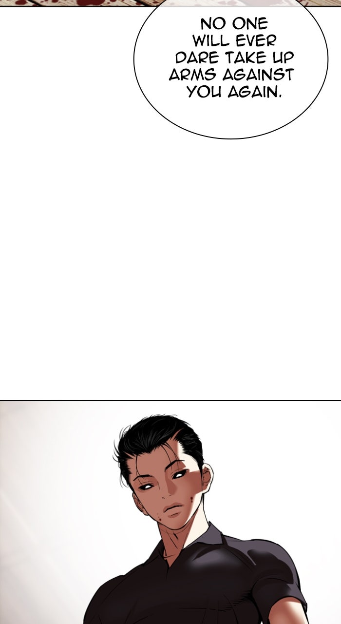 Read Lookism ENGLISH Manga Online