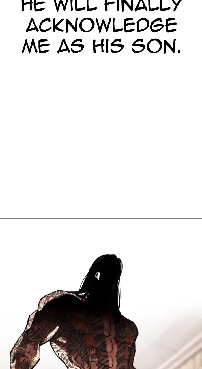 Read Lookism ENGLISH Manga Online