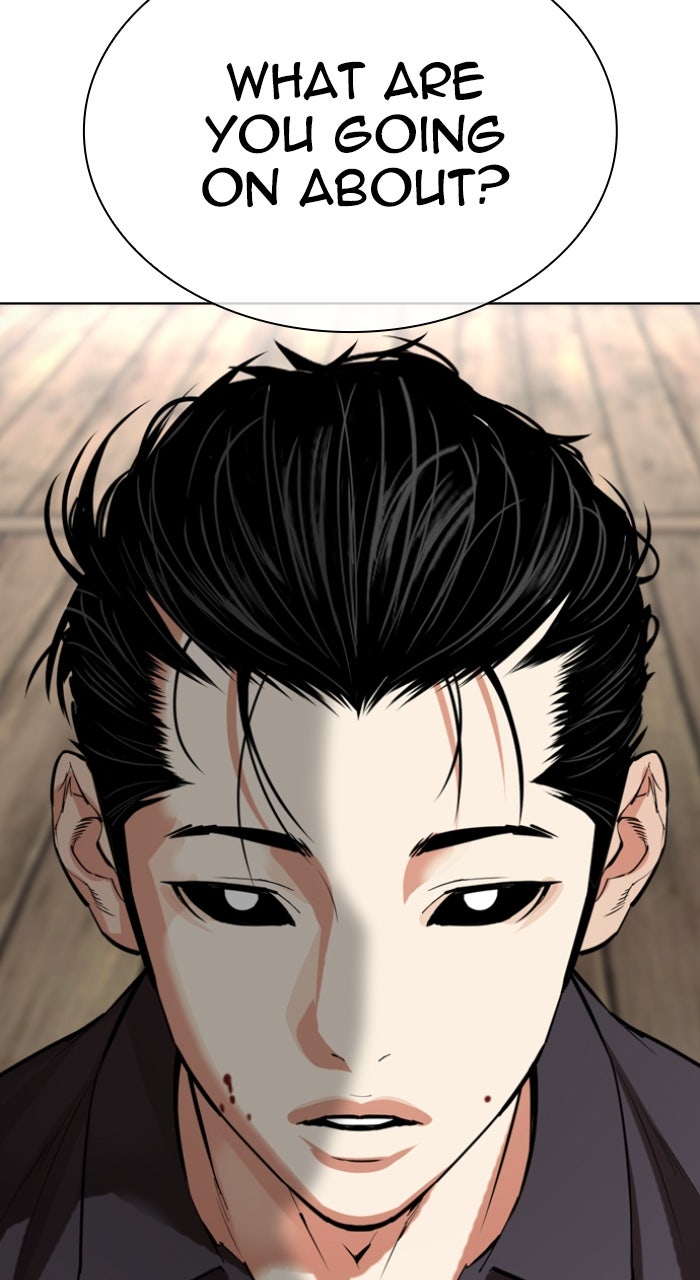 Read Lookism ENGLISH Manga Online