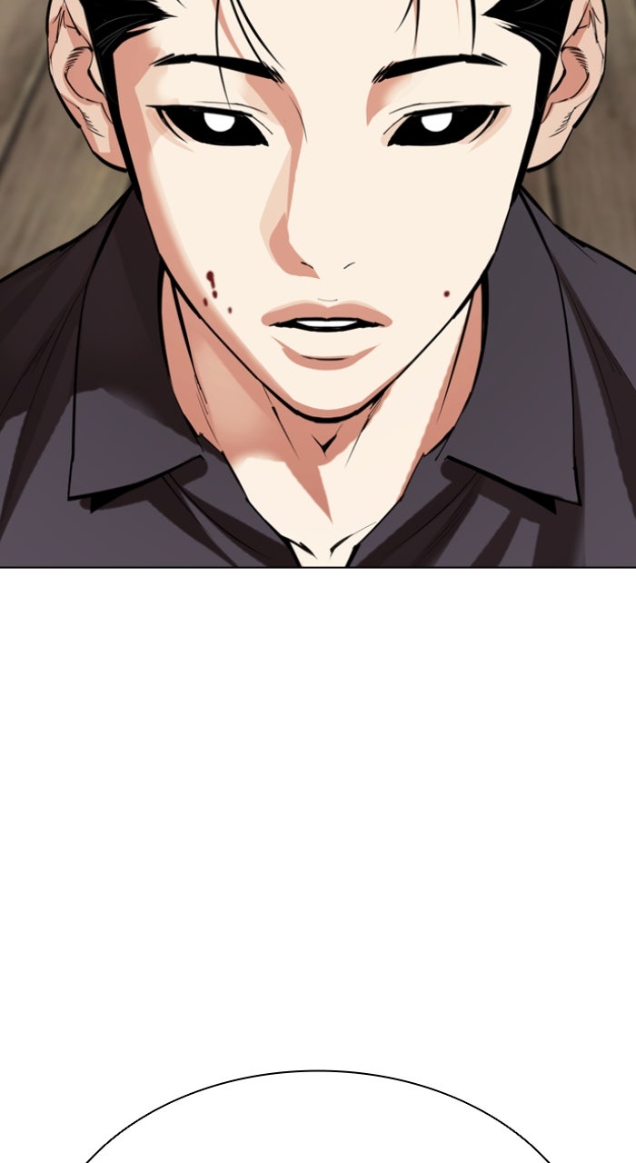 Read Lookism ENGLISH Manga Online