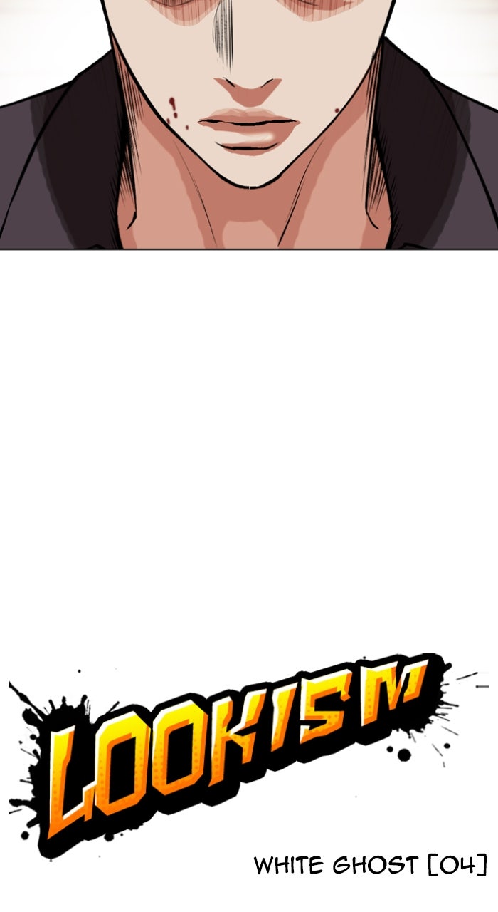 Read Lookism ENGLISH Manga Online