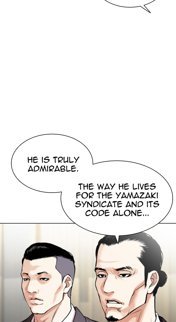 Read Lookism ENGLISH Manga Online