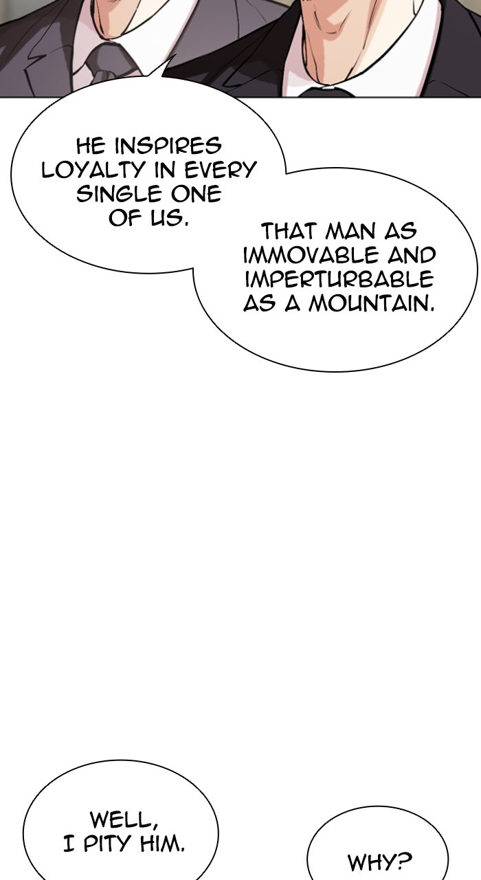 Read Lookism ENGLISH Manga Online