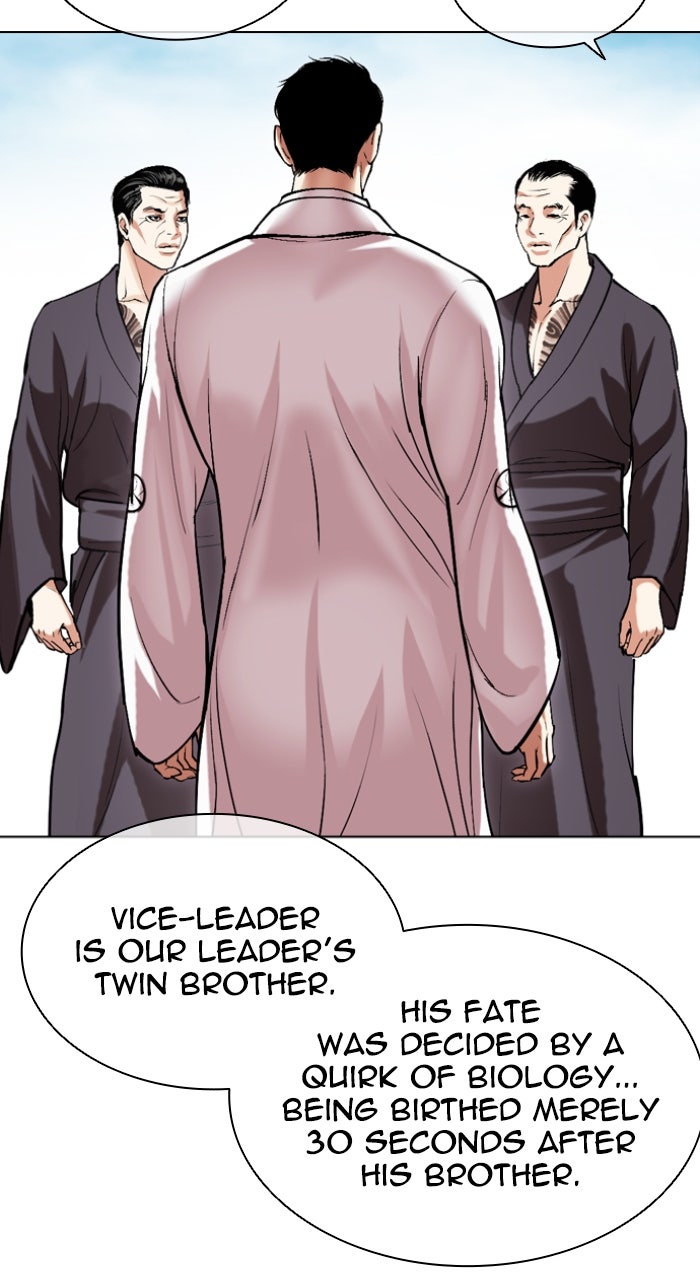 Read Lookism ENGLISH Manga Online