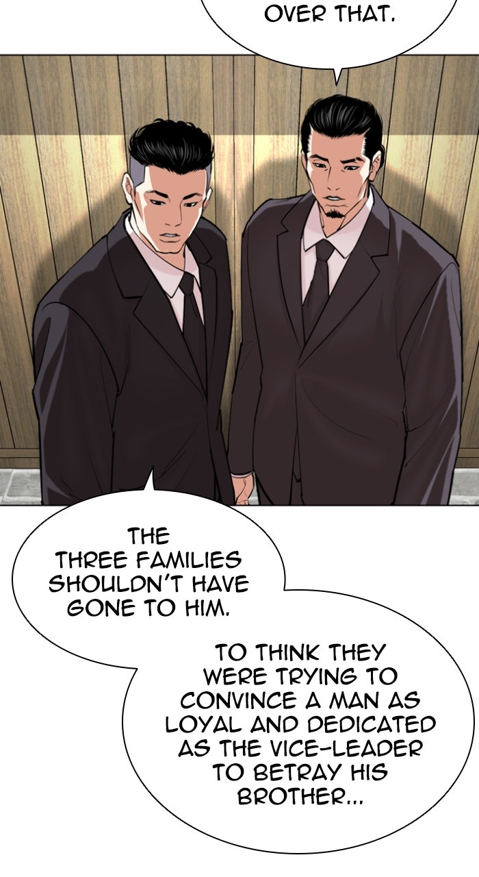 Read Lookism ENGLISH Manga Online