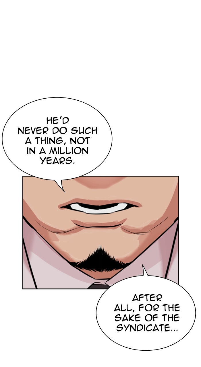 Read Lookism ENGLISH Manga Online