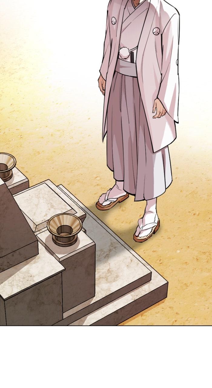 Read Lookism ENGLISH Manga Online