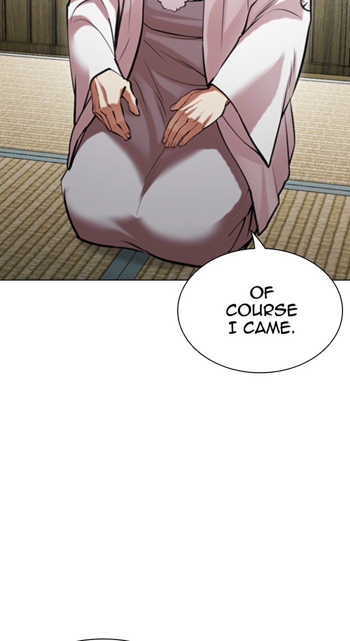 Read Lookism ENGLISH Manga Online