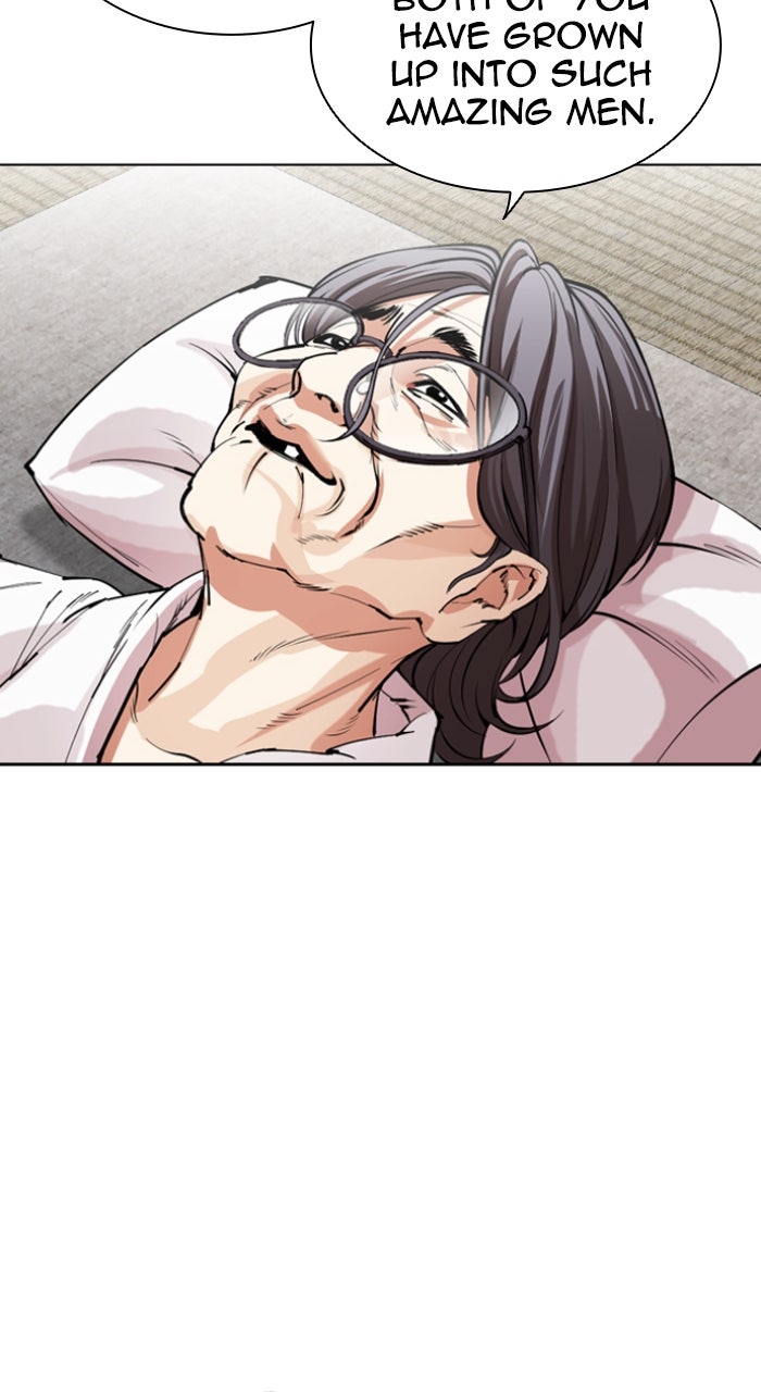 Read Lookism ENGLISH Manga Online