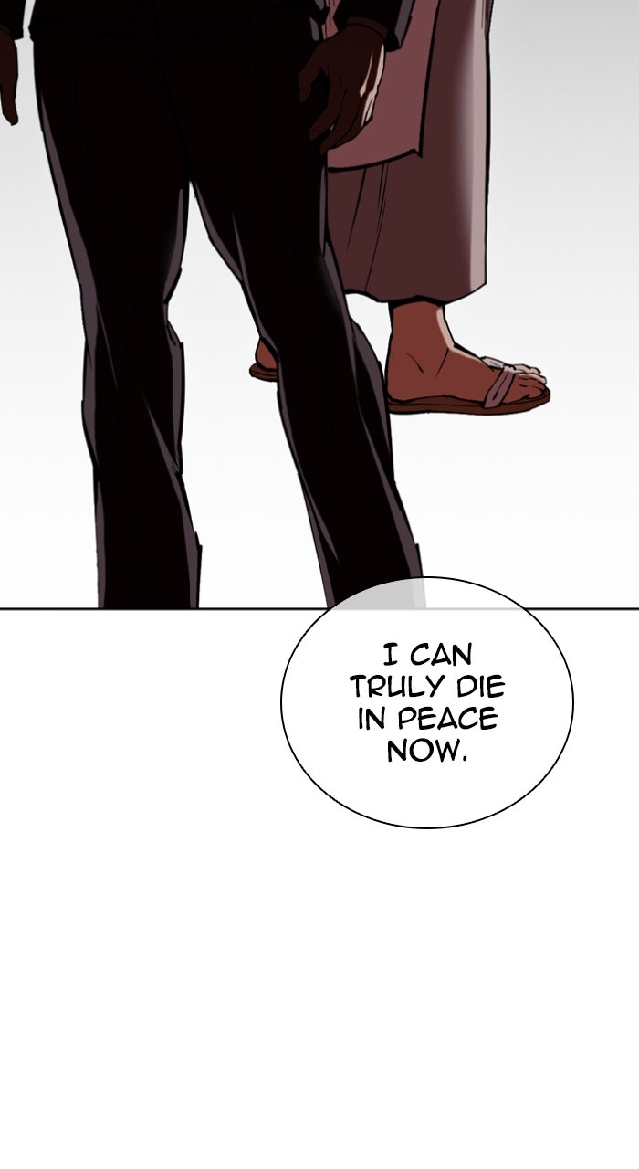 Read Lookism ENGLISH Manga Online