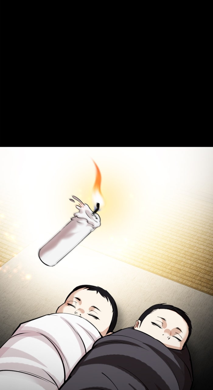 Read Lookism ENGLISH Manga Online