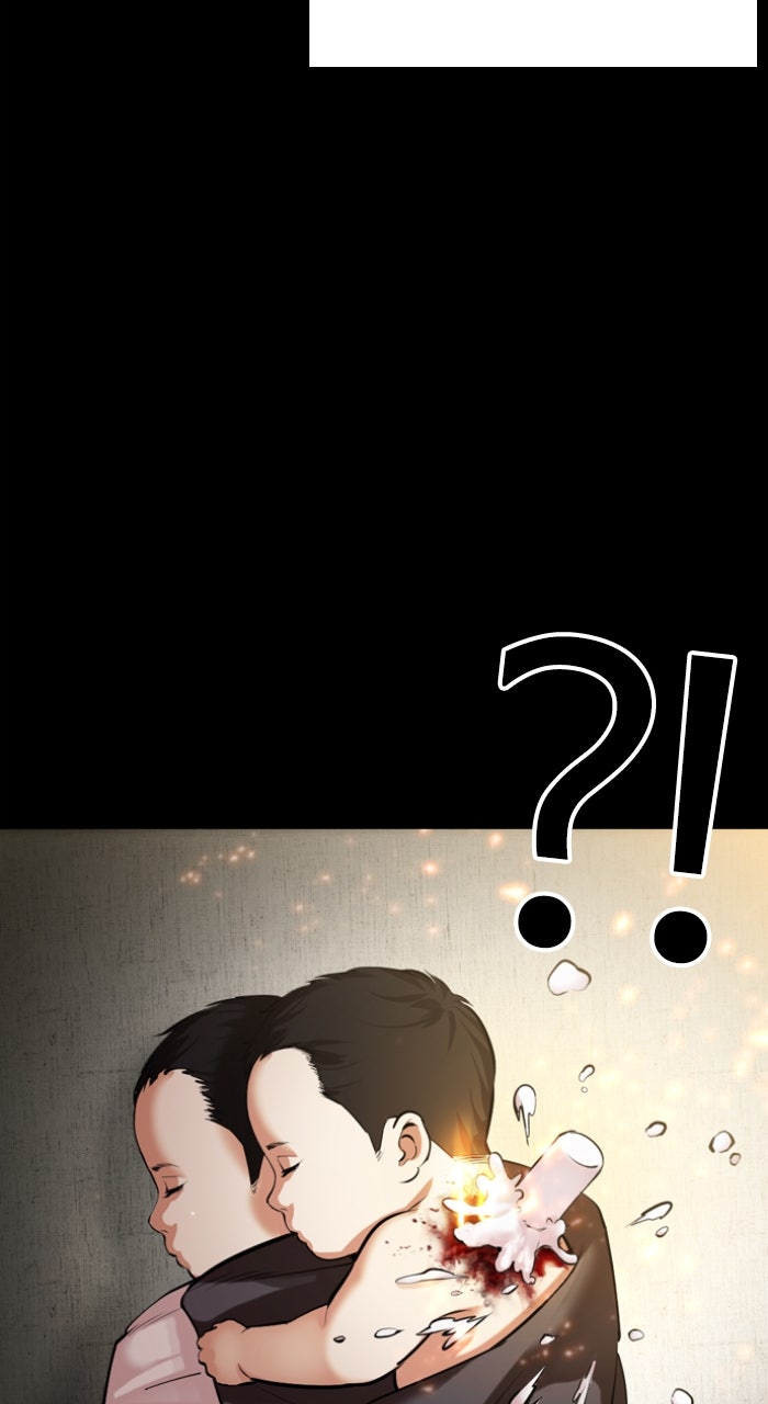 Read Lookism ENGLISH Manga Online