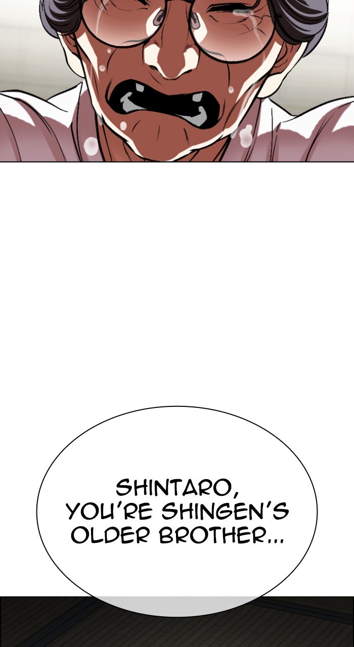 Read Lookism ENGLISH Manga Online