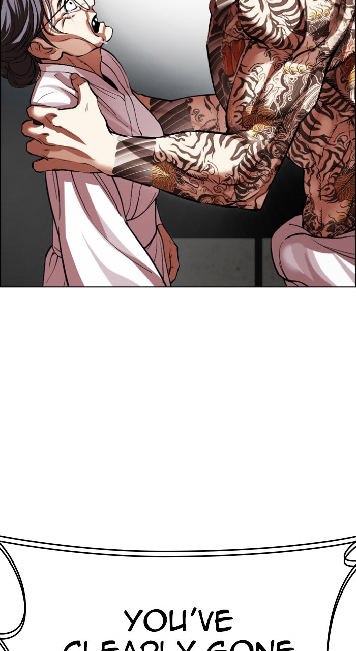 Read Lookism ENGLISH Manga Online