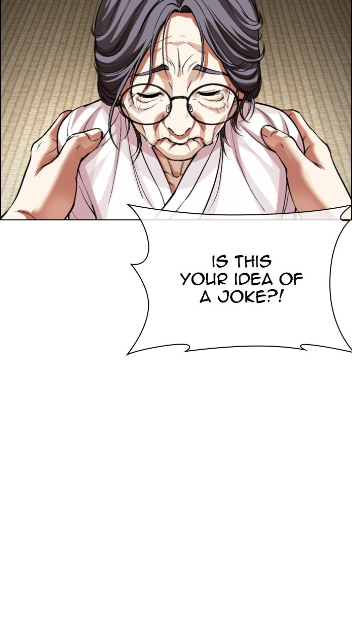 Read Lookism ENGLISH Manga Online