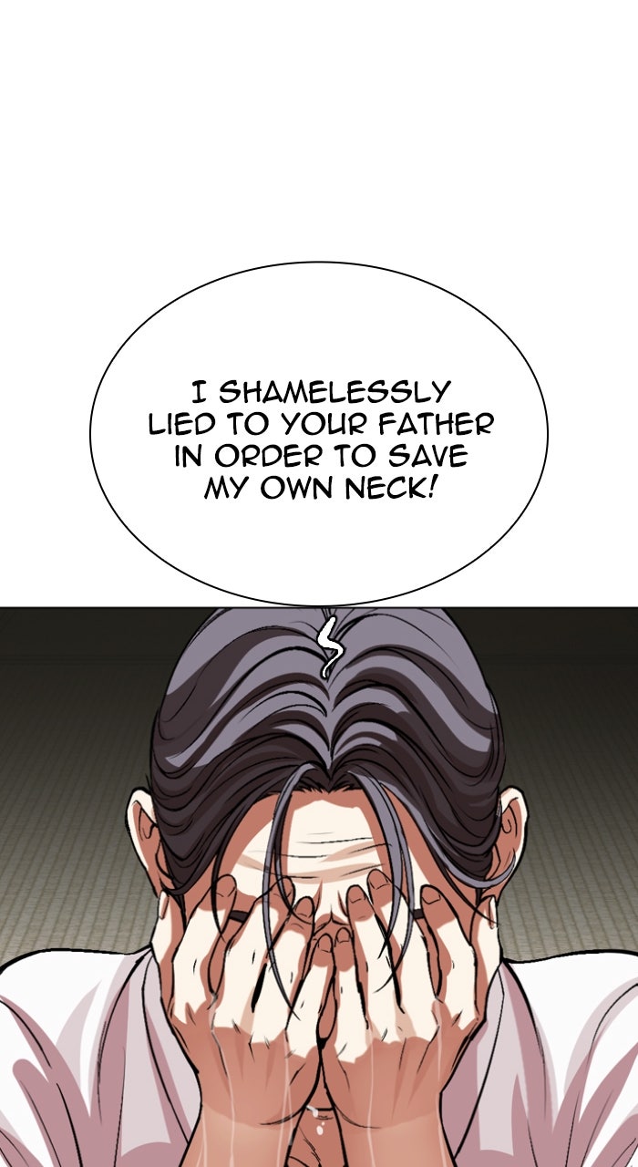 Read Lookism ENGLISH Manga Online