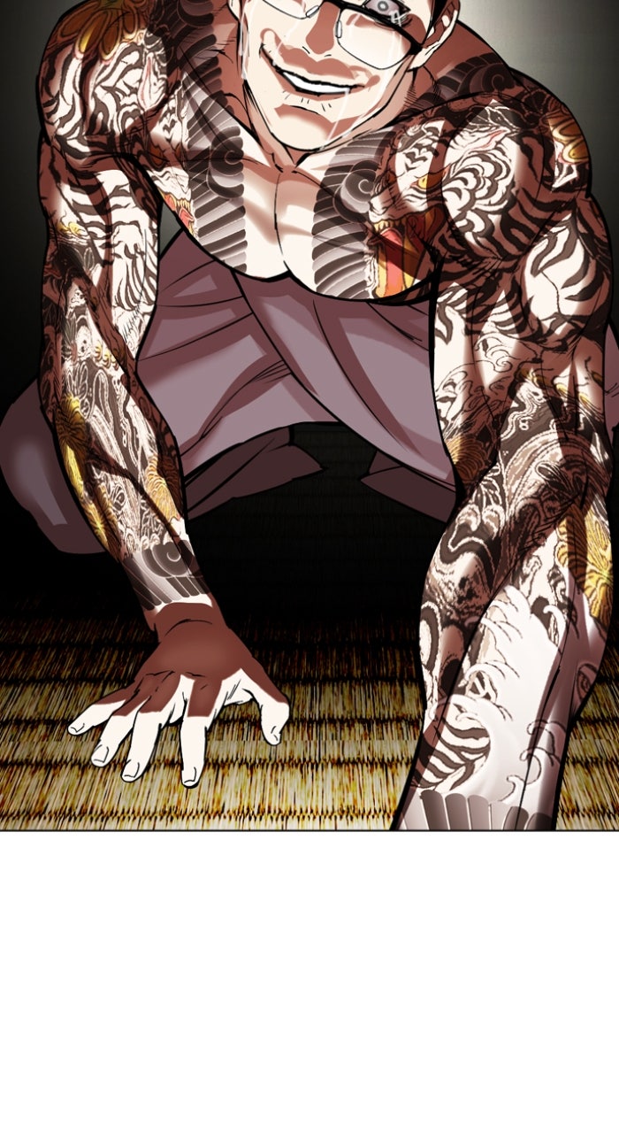 Read Lookism ENGLISH Manga Online