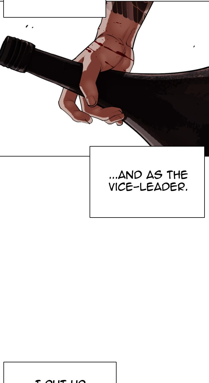 Read Lookism ENGLISH Manga Online