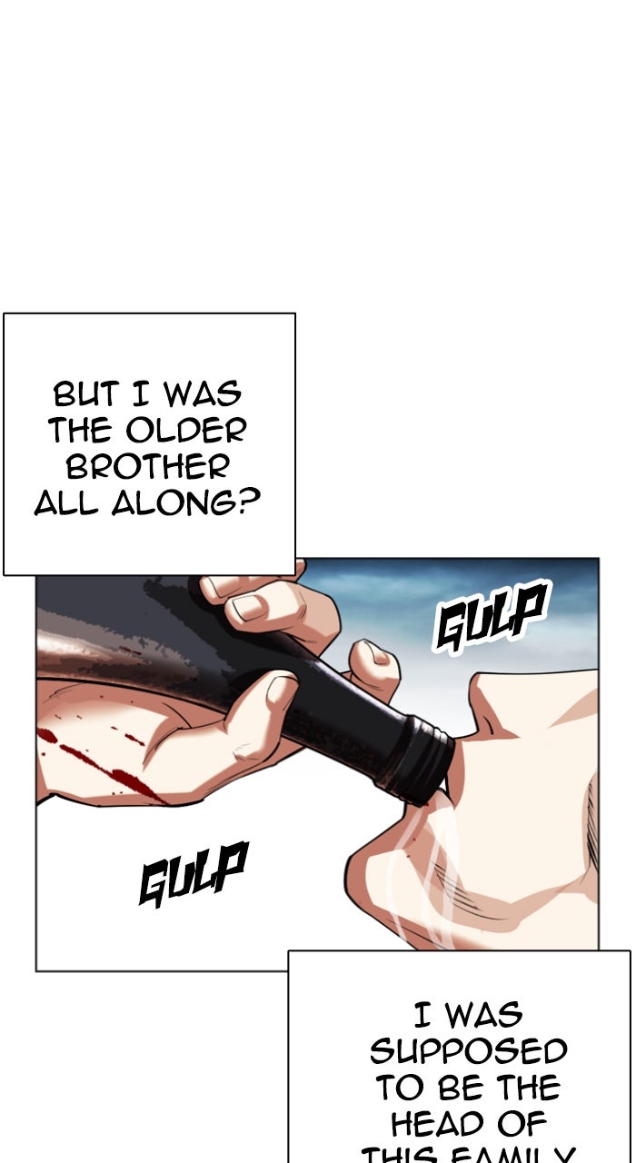 Read Lookism ENGLISH Manga Online