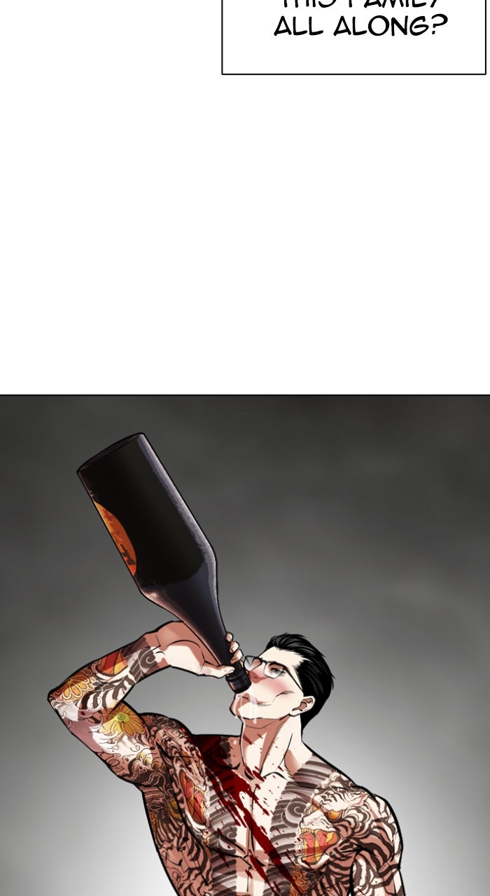 Read Lookism ENGLISH Manga Online